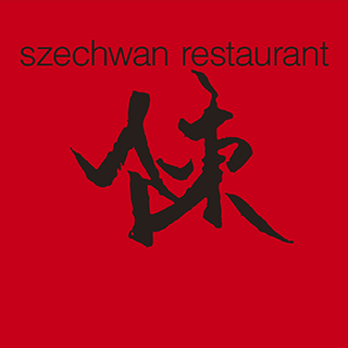 szechwan restaurant 陳